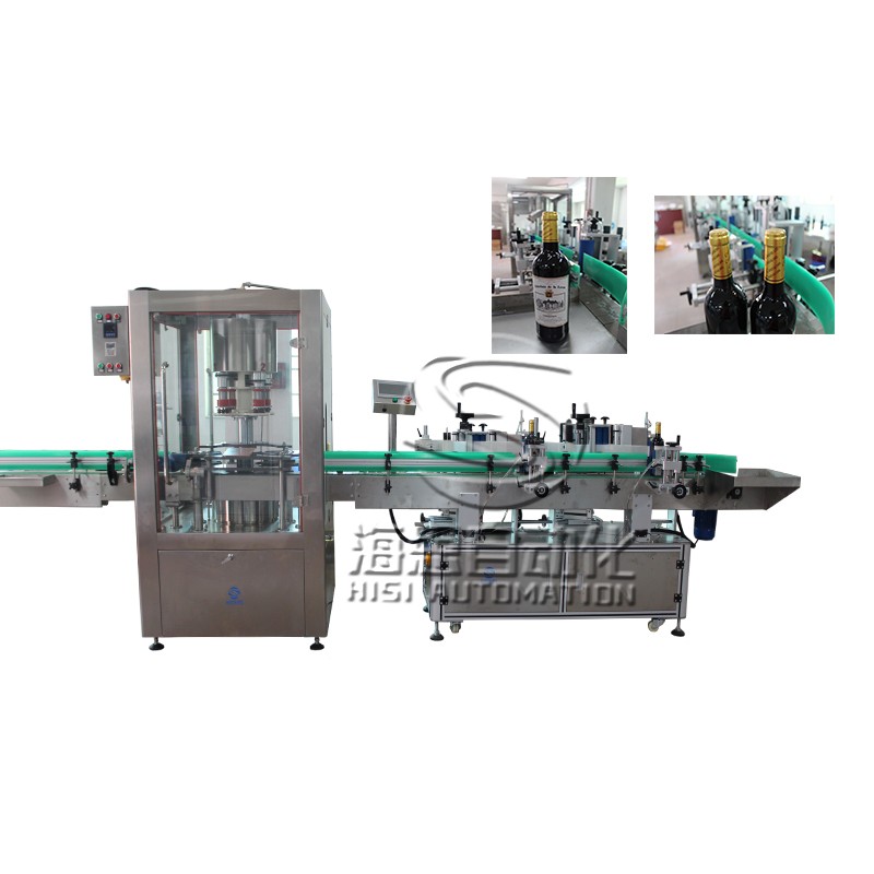 紅酒碾帽貼標機